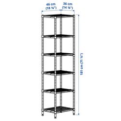 Etajera Ikea Omar 46x36x181 (Oțel Inoxidabil) Thumb