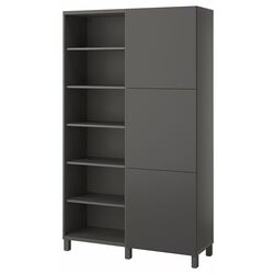 Etajera Ikea Besta/Lappviken/Stubbarp 120x42x202 (Gri Inchis) Thumb