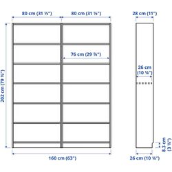 Etajeră Ikea Billy 160x28x202 (Maro inchis Aspect Stejar) Thumb