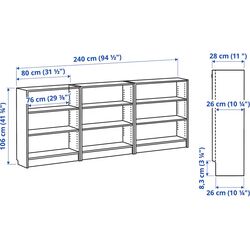 Etajeră Ikea Billy 240x28x106 (Maro inchis Aspect Stejar) Thumb