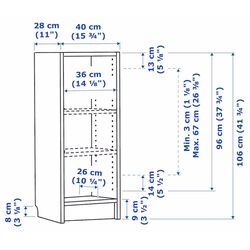 Etajera Ikea Billy 40x28x106 (Maro Inchis Aspect Stejar) Thumb