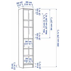 Стеллаж Ikea Billy 40x28x202 (Имитация Темно-Коричневого Дуба) Thumb