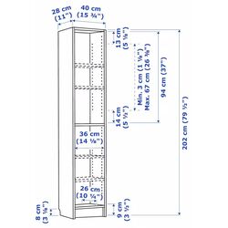 Etajera Ikea Billy 40x28x202 (Aspect Stejar) Thumb