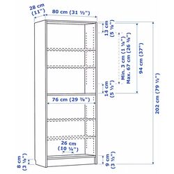 Стеллаж Ikea Billy 80x28x202 (Имитация Темно-Коричневого Дуба) Thumb