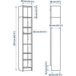 Etajeră Ikea Billy cu unitate extens superioara 40x28x237 (Maro inchis Aspect Stejar) Thumb