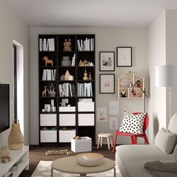 Etajera Ikea Billy cu unitati suplimentare 120x28x237 (Maro Inchis Aspect Stejar) Thumb