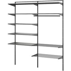 Etajera Ikea Boaxel 165x40x201 (Antracit) Thumb