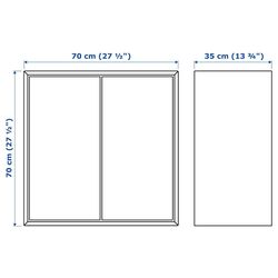 Etajera Ikea Eket 175x35x70 (Aspect Nuc) Thumb