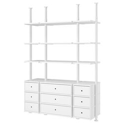Etajera Ikea Elvarli 3 sectiuni 178x51x222-350 (Alb) Thumb