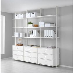 Etajera Ikea Elvarli 3 sectiuni 258x51x222-350 (Alb)