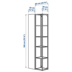 Etajera Ikea Enhet 5 rafturi 60x32x180 (Antracit/Alb) Thumb