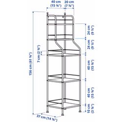 Etajera Ikea Frosjon 40x156 (Negru) Thumb