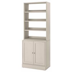 Etajera Ikea Havsta 81x47x212 (Gri-Bej) Thumb