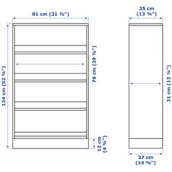 Etajera Ikea Havsta cu plinta 81x37x134 (Alb) Thumb