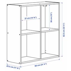 Etajera Ikea Ivar 80x30x83 (Pin) Thumb