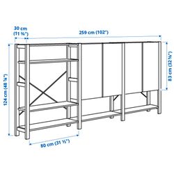 Etajera Ikea Ivar/Observator 259x30x124 (Pin) Thumb