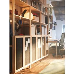 Etajera Ikea Ivar cu 2 usi/raft/fetru 89x30x179 (Pin/Grafit) Thumb