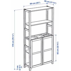 Etajera Ikea Ivar cu 2 usi/raft/fetru 89x30x179 (Pin/Grafit) Thumb
