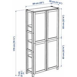 Etajera Ikea Ivar cu 4 usi/fetru 89x30x179 (Pin/Grafit) Thumb
