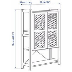 Etajera Ikea Ivar cu usi 89x30x124 (Pin) Thumb