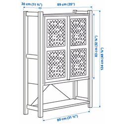 Etajera Ikea Ivar cu usi/plasa 89x30x124 (Pin/Negru) Thumb