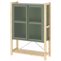 Eajera Ikea Ivar cu usi/plasa 89x30x124 (Pin/Verde) Thumb