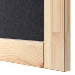 Etajera Ikea Ivar cu usi/fetru 2 89x30x124 (Pin/Grafit) Thumb