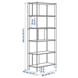 Etajera Ikea Jattesta 160x194 (Negru) Thumb