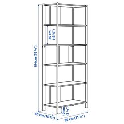 Etajera Ikea Jattesta 200x194 (Negru) Thumb