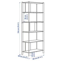 Etajera Ikea Jattesta 80x195 (Negru) Thumb