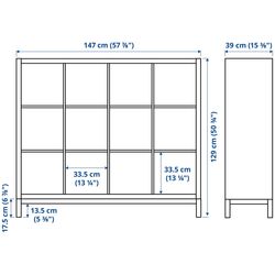 Etajera Ikea Kallax 147x129 (Alb/Negru) Thumb