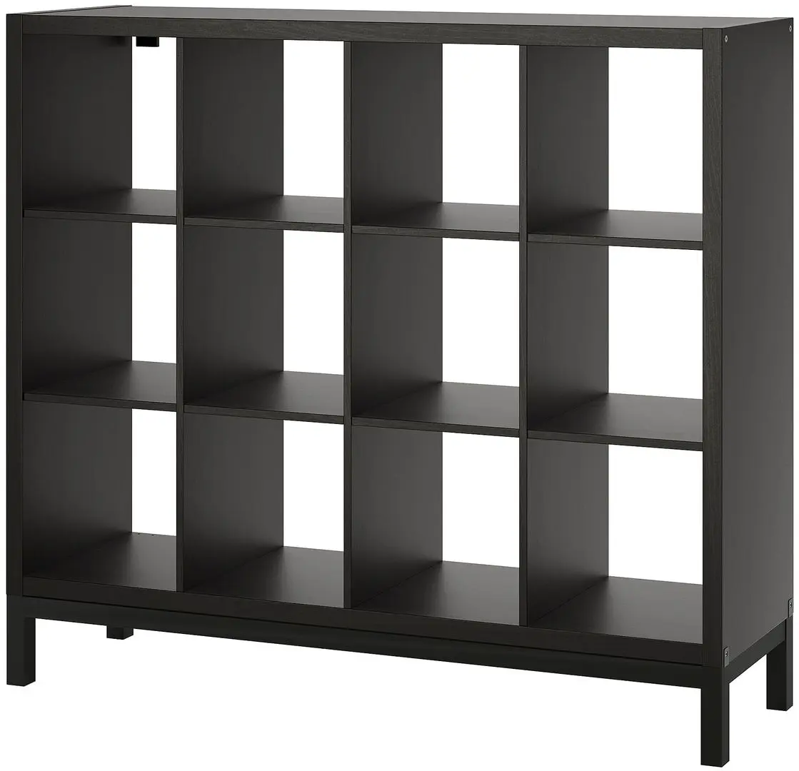 Etajera Ikea Kallax 147x129 (Negru-maro/Negru)