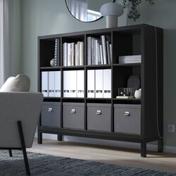 Etajera Ikea Kallax 147x129 (Negru-maro/Negru)