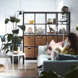 Etajera Ikea Kallax 147x164 (Negru-maro/Negru) Thumb