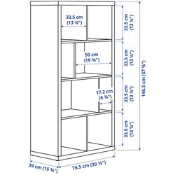 Etajera Ikea Kallax 147x77 (Verde inchis) Thumb