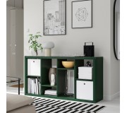 Etajera Ikea Kallax 147x77 (Verde inchis)