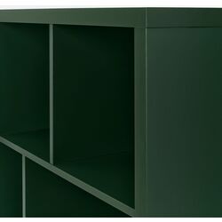 Etajera Ikea Kallax 147x77 (Verde inchis) Thumb