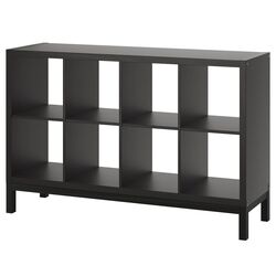 Etajera Ikea Kallax 147x94 (Negru-maro/Negru)