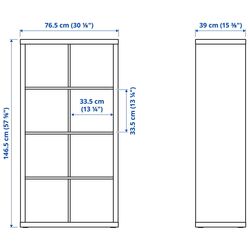 Etajera Ikea Kallax 2 usi/2 organizatoare 147x77 (Alb) Thumb