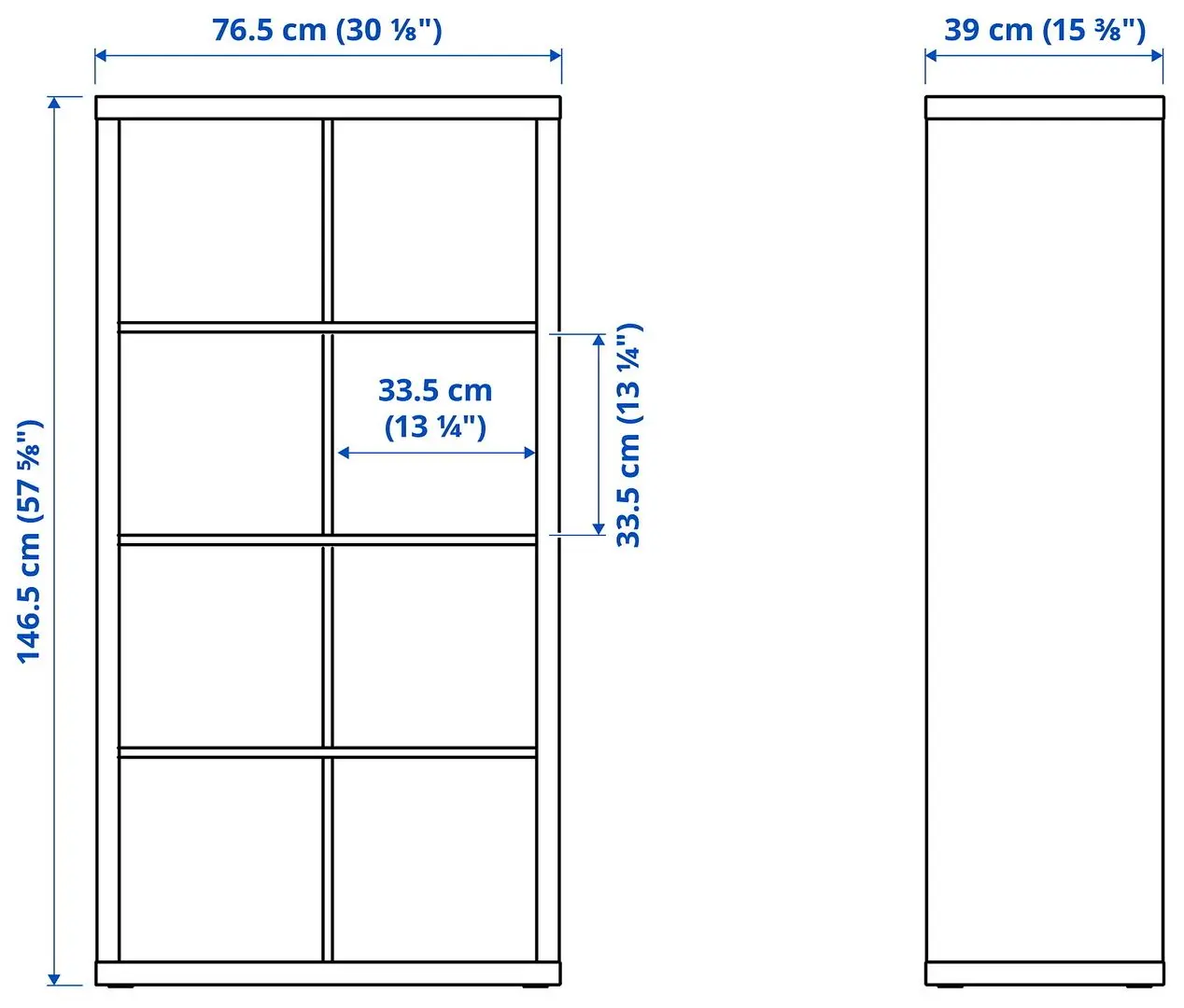 Etajera Ikea Kallax 2 usi/2 organizatoare 147x77 (Alb)