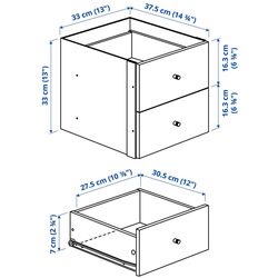 Etajera Ikea Kallax 2 usi/2 organizatoare 147x94 (Alb) Thumb