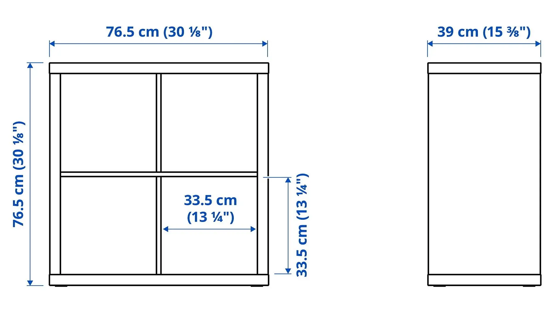 Etajera Ikea Kallax 2 uși 77x77 (Alb)