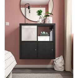 Etajera Ikea Kallax 2 uși 77x77 (Negru-Maro)