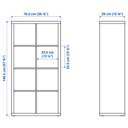 Стеллаж Ikea Kallax 2двери/4ящика 147x77 (Белый/Светло-серо-голубой) Thumb