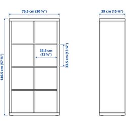 Etajera Ikea Kallax 4 rafturi/2 organizatoare 147x77 (Alb) Thumb