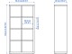 Стеллаж Ikea Kallax 4 ящика/2 вставки-полки 147x77 (Белый)