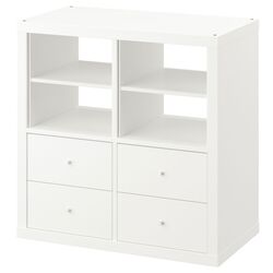 Etajera Ikea Kallax 4 sertare 77x77 (Alb) Thumb