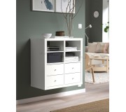 Etajera Ikea Kallax 4 sertare 77x77 (Alb)