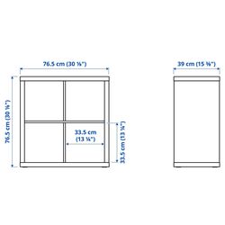 Etajera Ikea Kallax 4 sertare 77x77 (Alb) Thumb