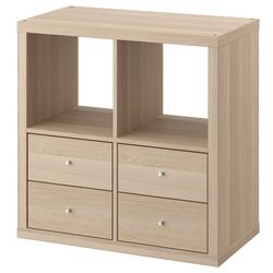 Etajera Ikea Kallax 4 sertare 77x77 (Aspect Stejar Antichizat) Thumb